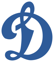 Dynamo Moscow
